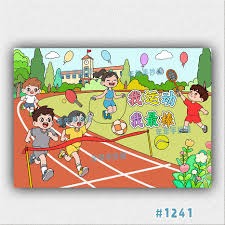 对手整场都被他点名单打